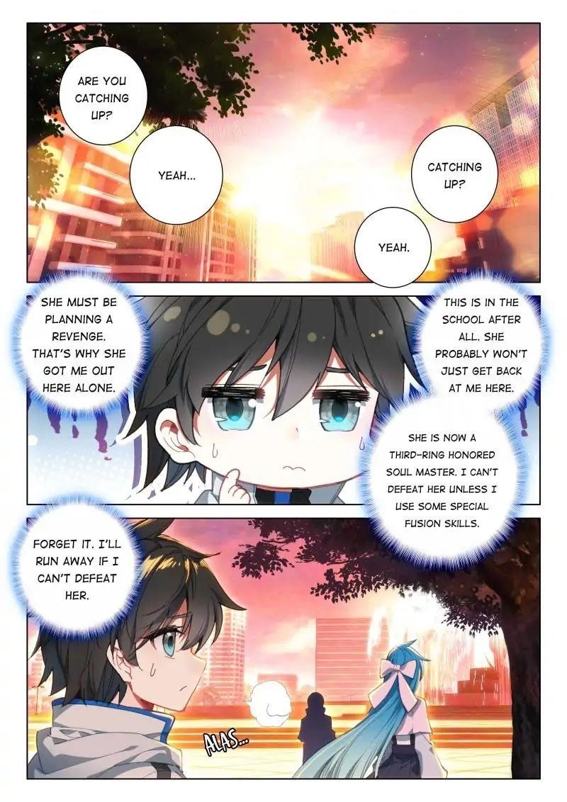 18+ Soul Land IV - The Ultimate Combat Chapter 78 page 3