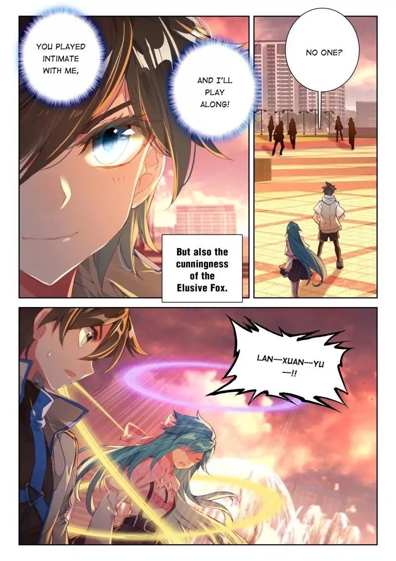 18+ Soul Land IV - The Ultimate Combat Chapter 79 page 3
