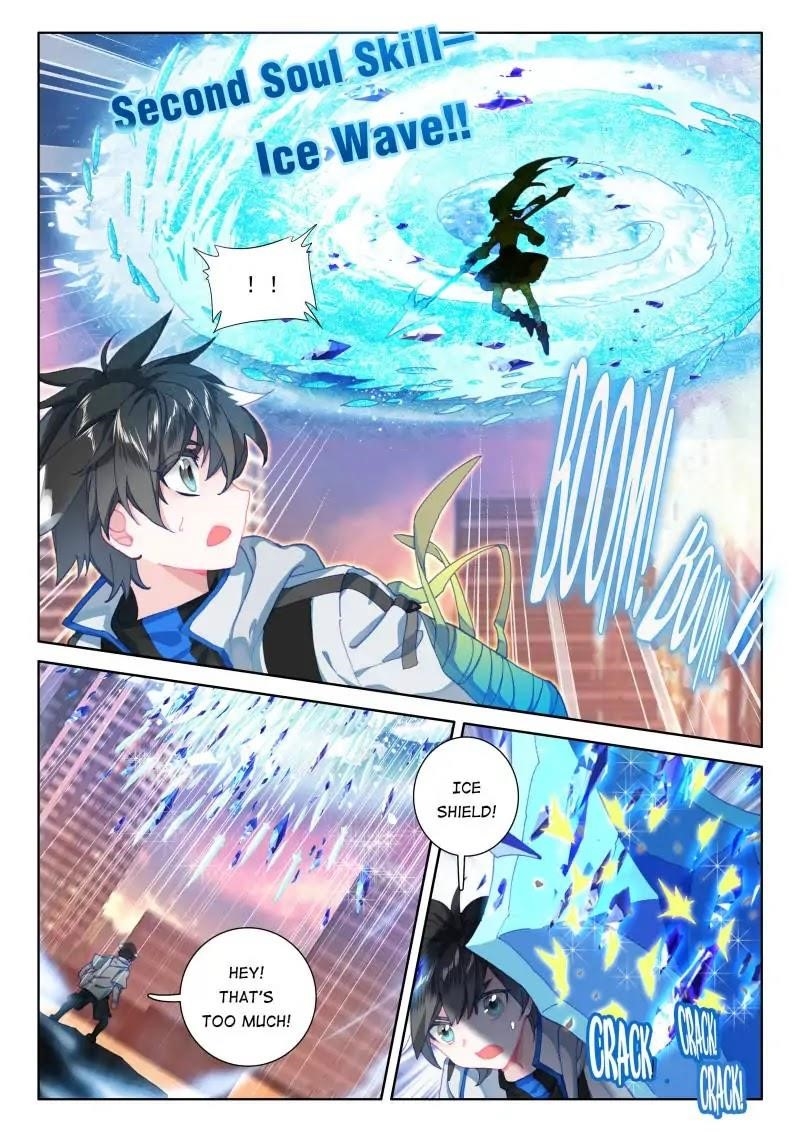 18+ Soul Land IV - The Ultimate Combat Chapter 79 page 6