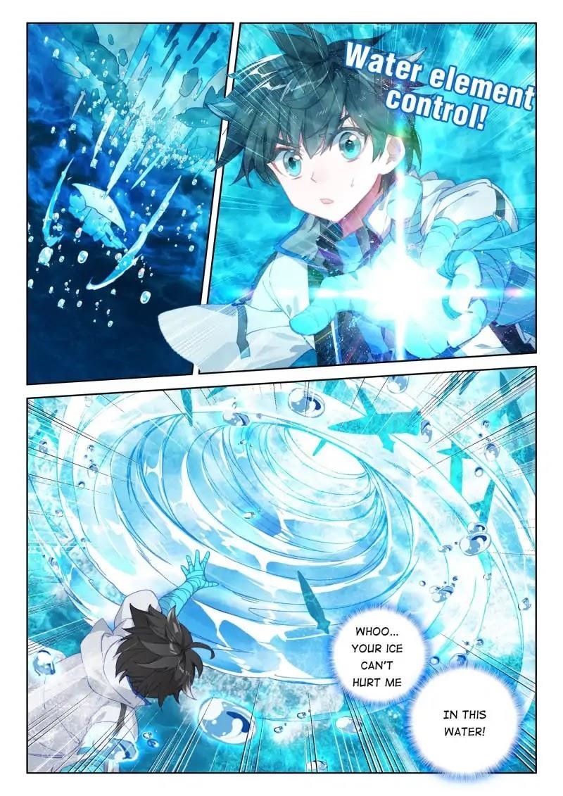 18+ Soul Land IV - The Ultimate Combat Chapter 79 page 7