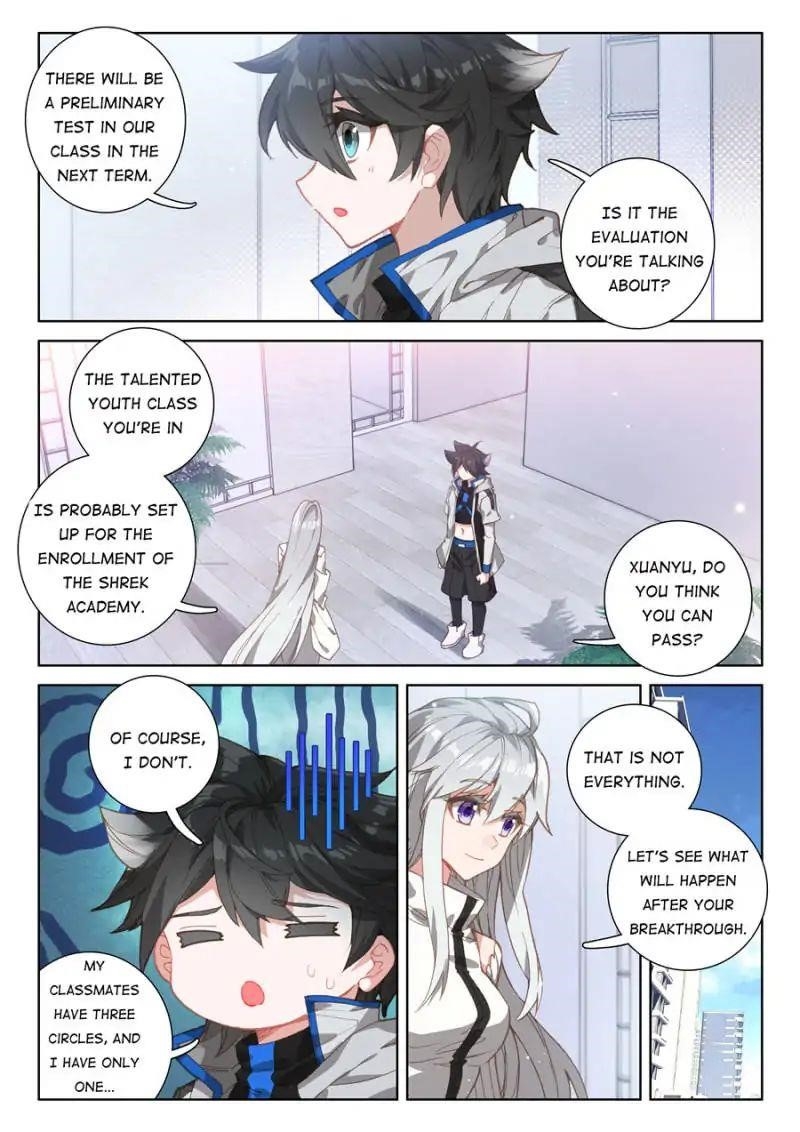 18+ Soul Land IV - The Ultimate Combat Chapter 81 page 2