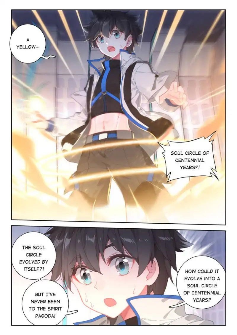 18+ Soul Land IV - The Ultimate Combat Chapter 82 page 13