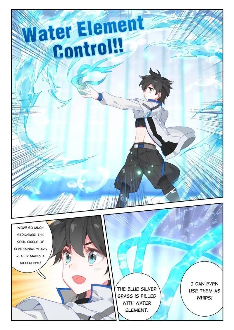 18+ Soul Land IV - The Ultimate Combat Chapter 82 page 15