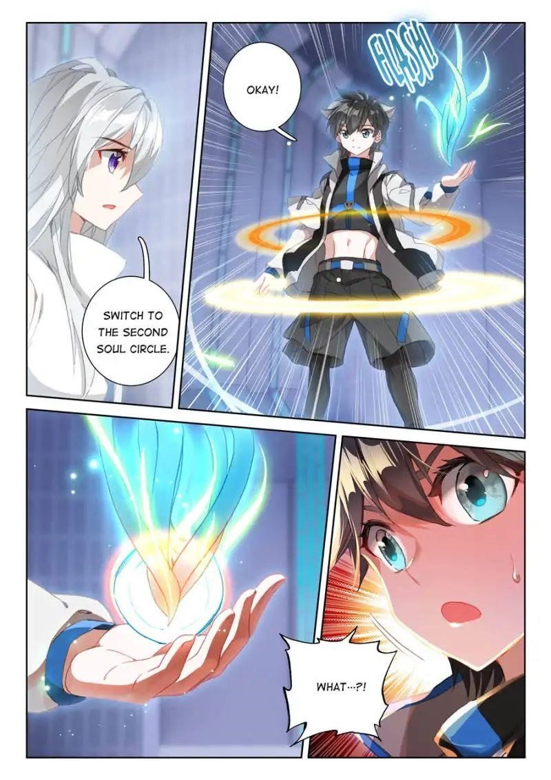 18+ Soul Land IV - The Ultimate Combat Chapter 82 page 16