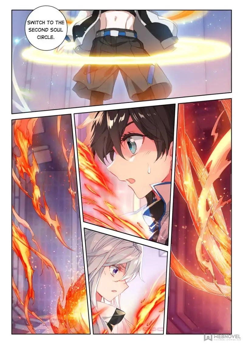 18+ Soul Land IV - The Ultimate Combat Chapter 83 page 2