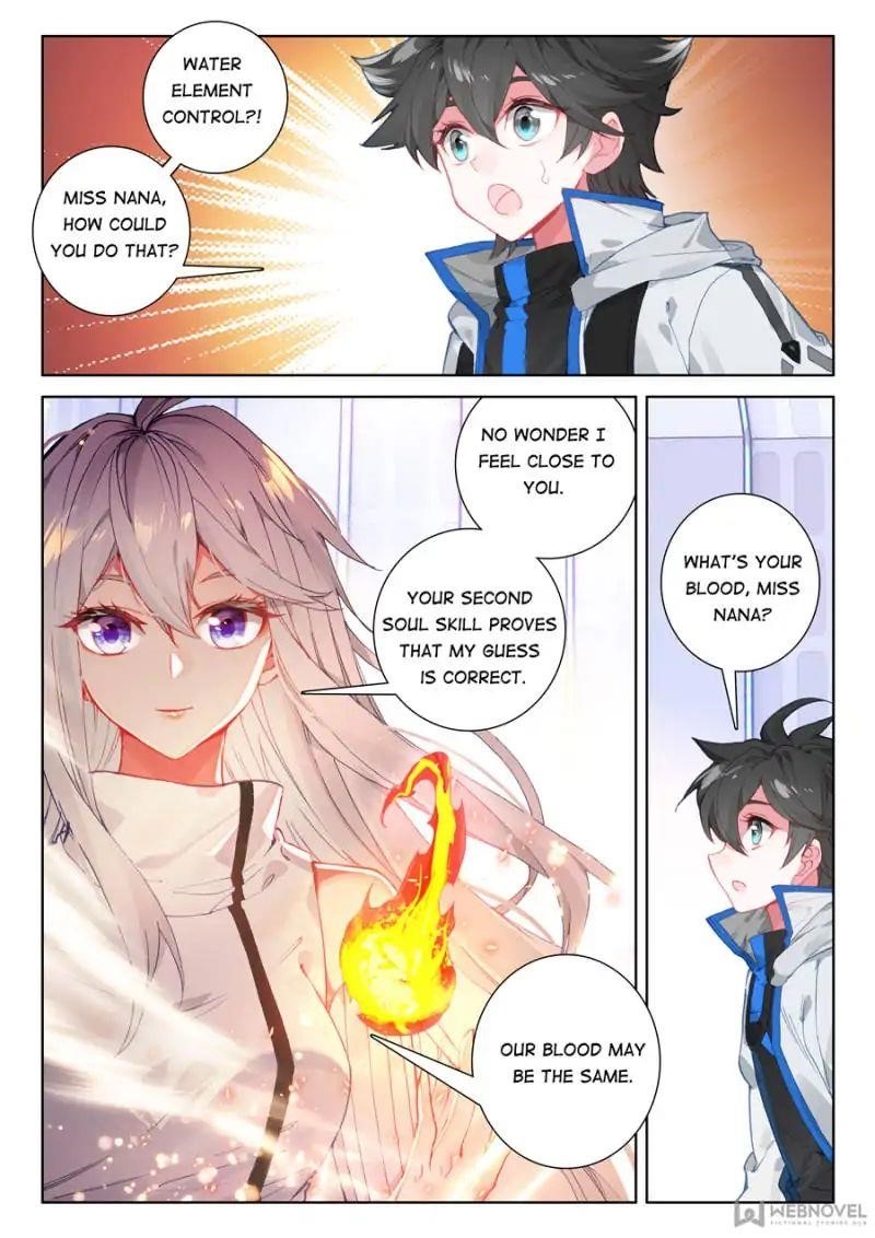 18+ Soul Land IV - The Ultimate Combat Chapter 83 page 6