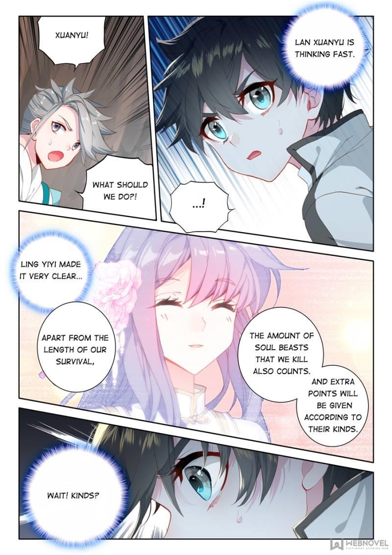18+ Soul Land IV - The Ultimate Combat Chapter 91 page 2