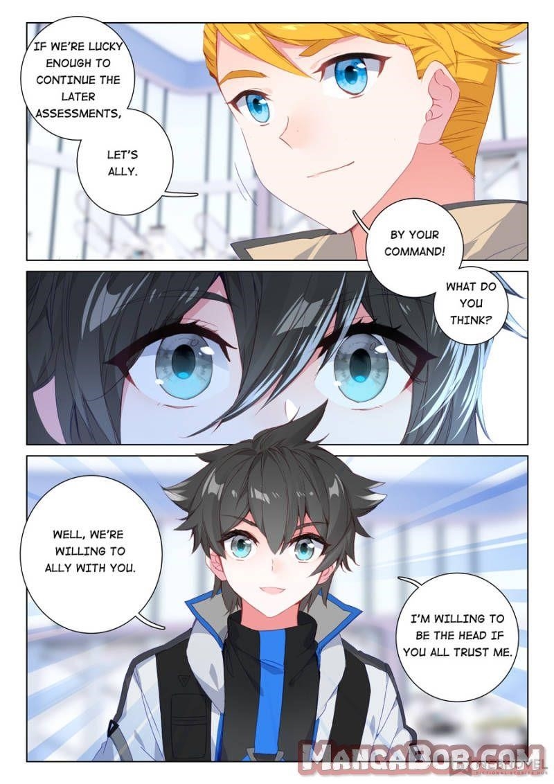 18+ Soul Land IV - The Ultimate Combat Chapter 95 page 5