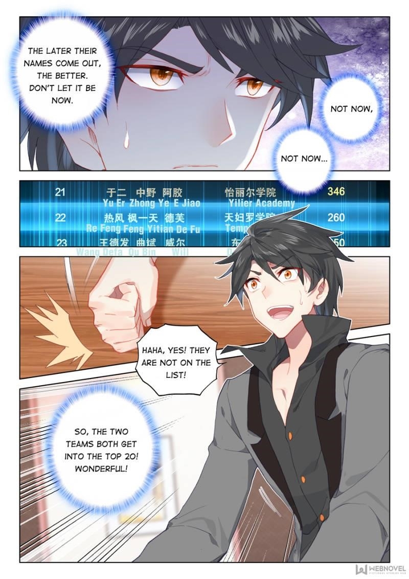18+ Soul Land IV - The Ultimate Combat Chapter 96 page 4