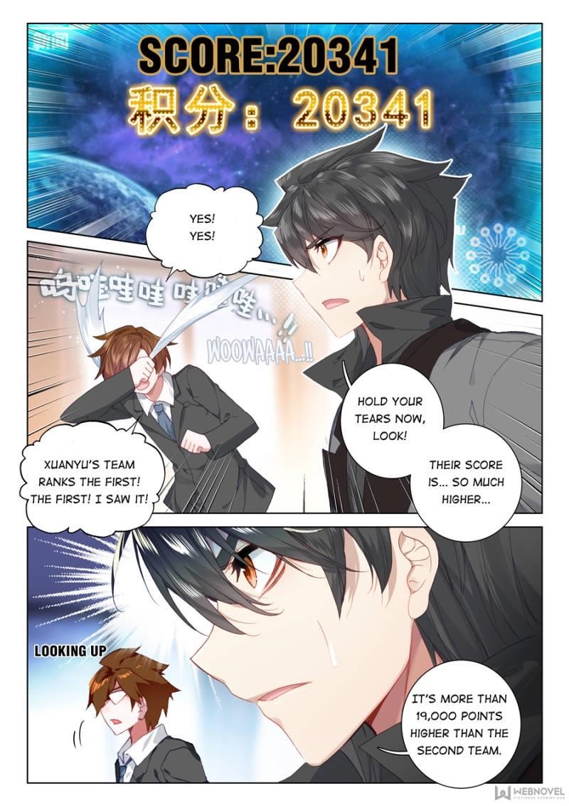 18+ Soul Land IV - The Ultimate Combat Chapter 96 page 7