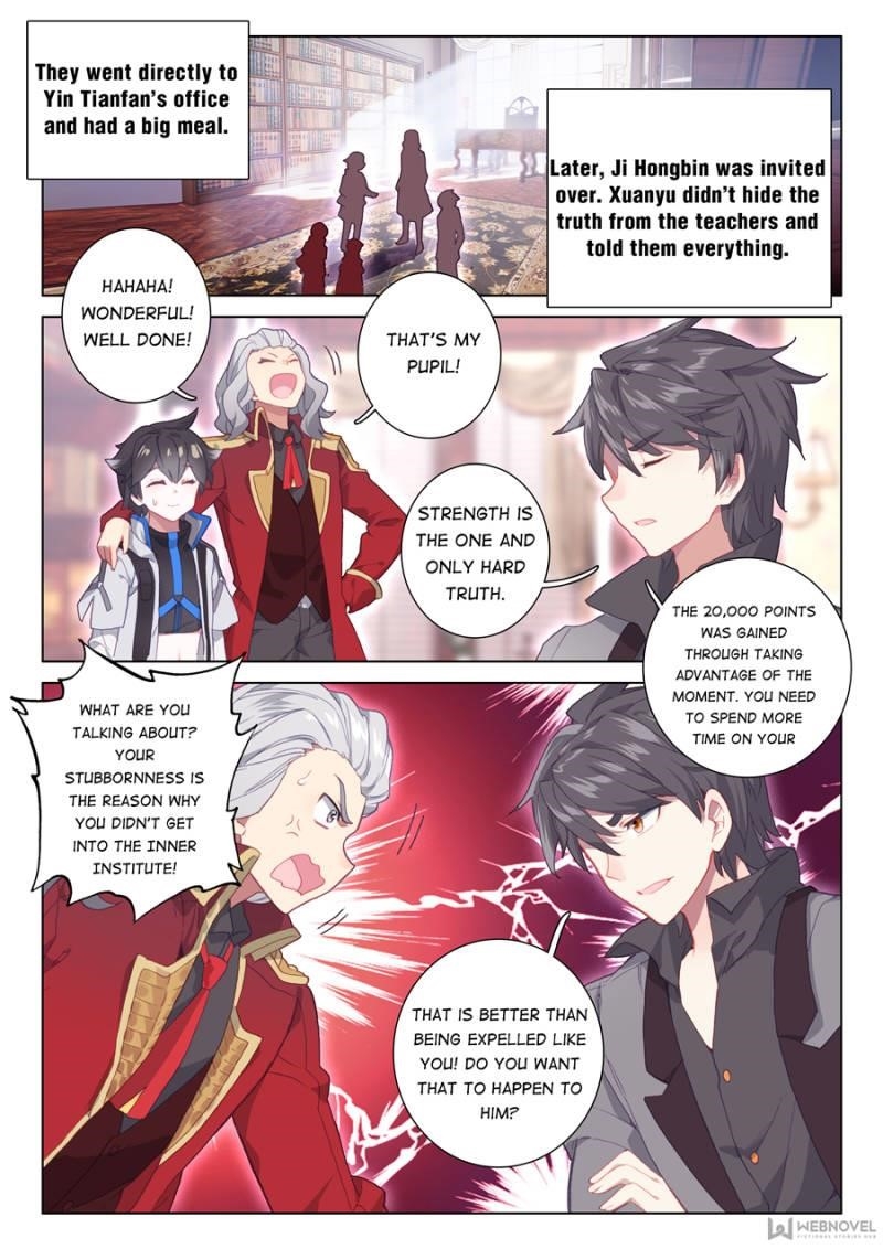 18+ Soul Land IV - The Ultimate Combat Chapter 96 page 15