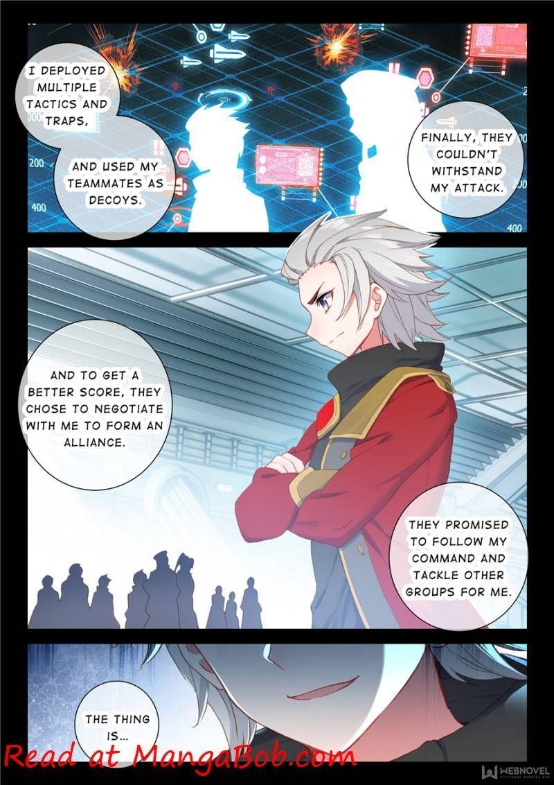 18+ Soul Land IV - The Ultimate Combat Chapter 97 page 7