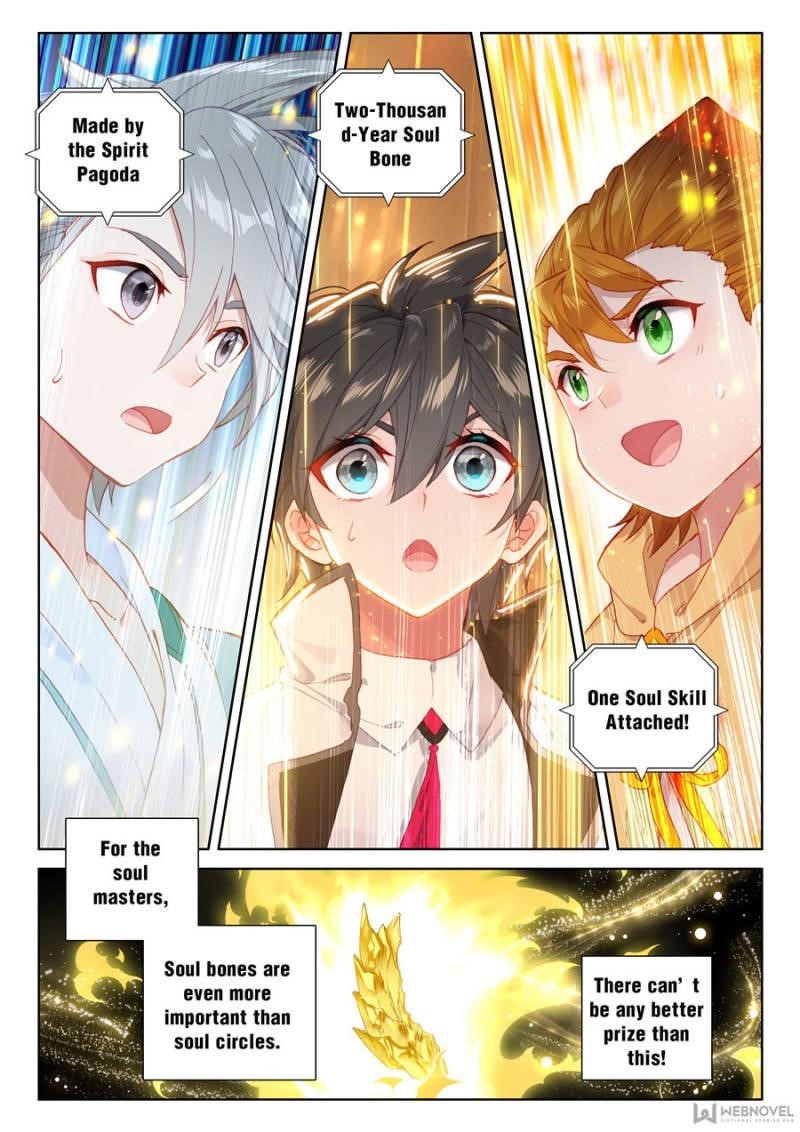 18+ Soul Land IV - The Ultimate Combat Chapter 98 page 9