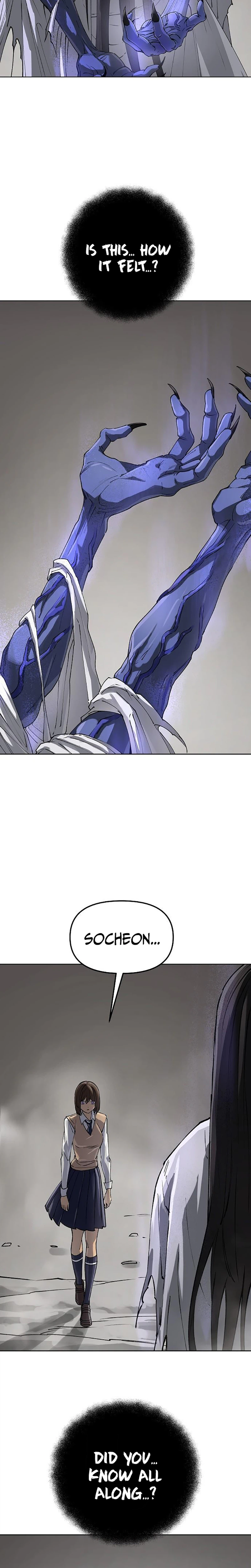 18+ Space Cheon-ma 3077 Chapter 100 page 3