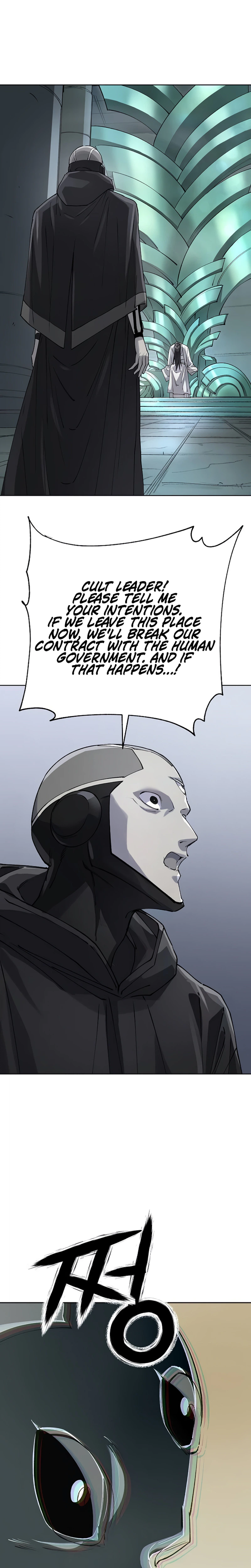 18+ Space Cheon-ma 3077 Chapter 101 page 19