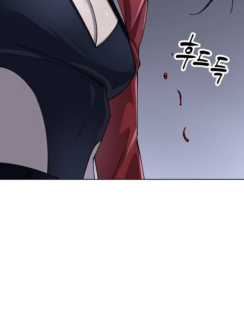 18+ Space Cheon-ma 3077 Chapter 101 page 50