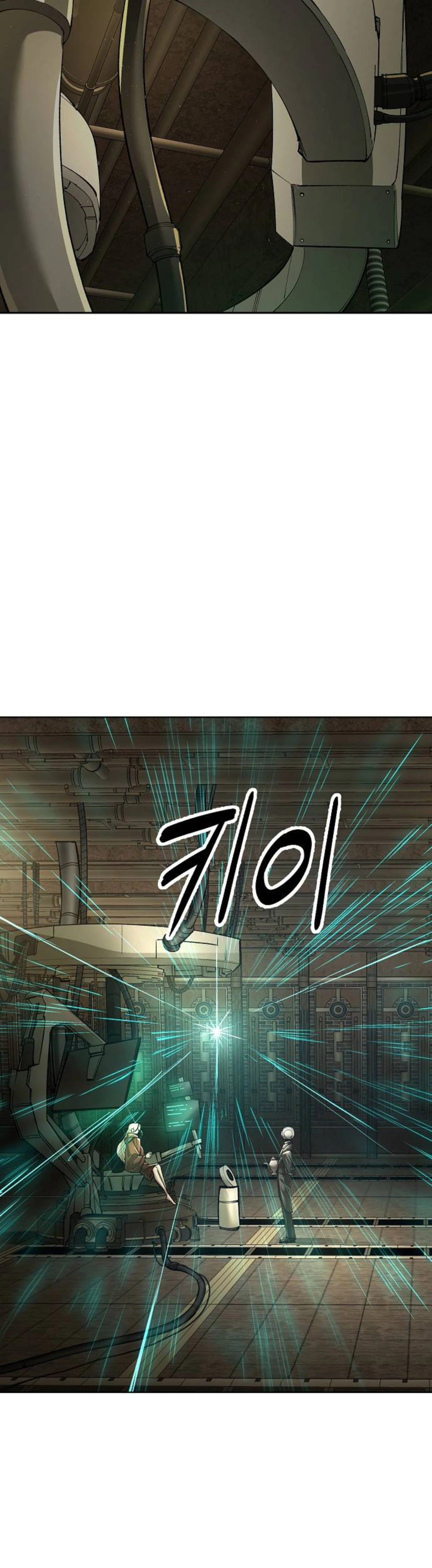 18+ Space Cheon-ma 3077 Chapter 103 page 42
