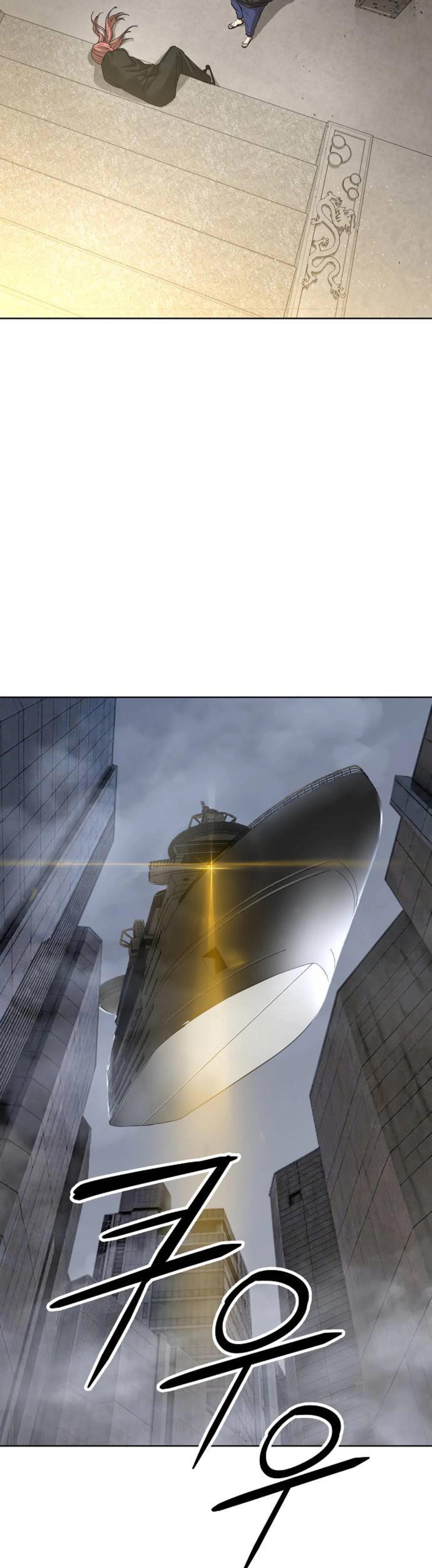 18+ Space Cheon-ma 3077 Chapter 103 page 47