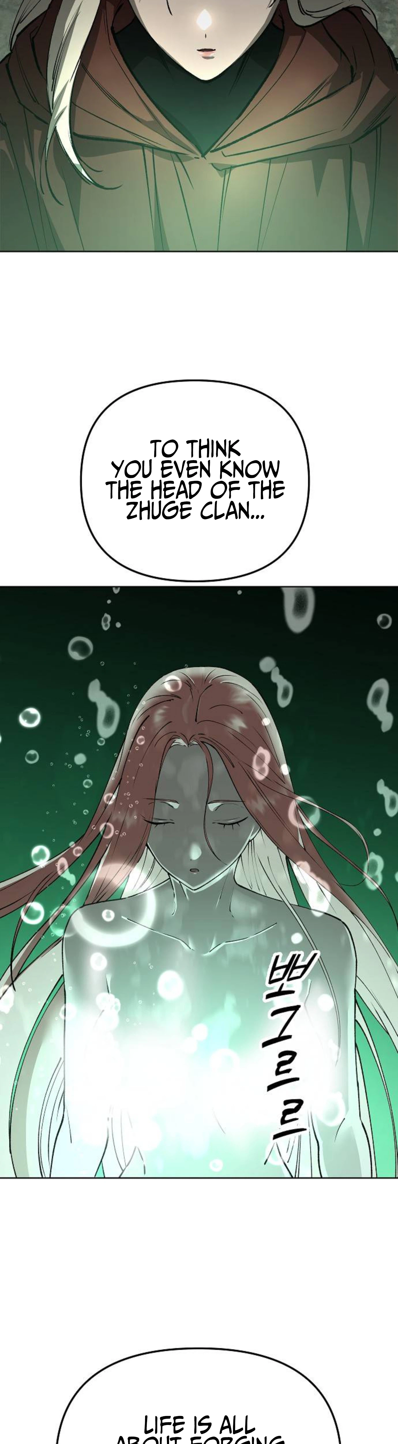 18+ Space Cheon-ma 3077 Chapter 103 page 51