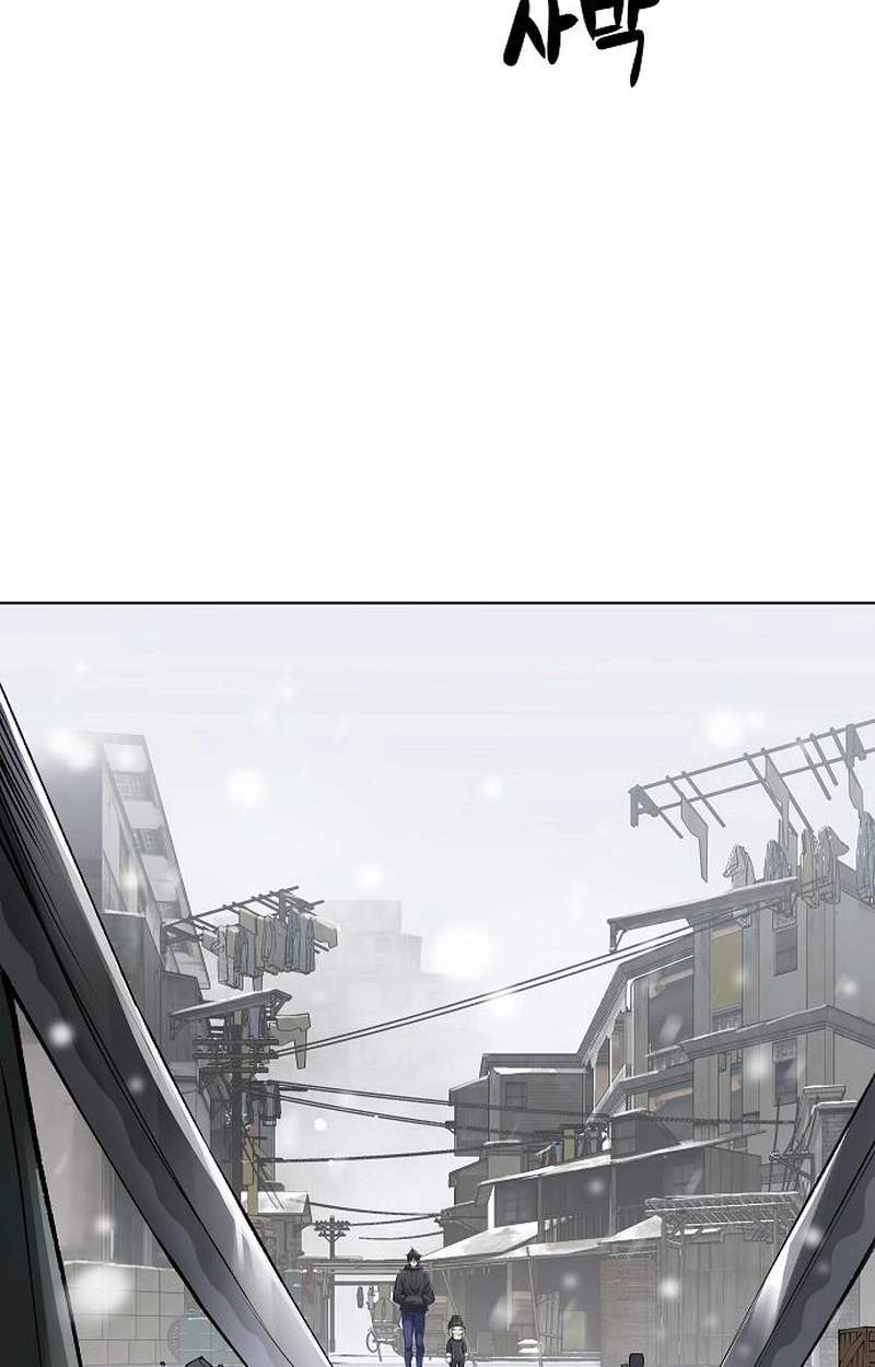 18+ Space Cheon-ma 3077 Chapter 107 page 4