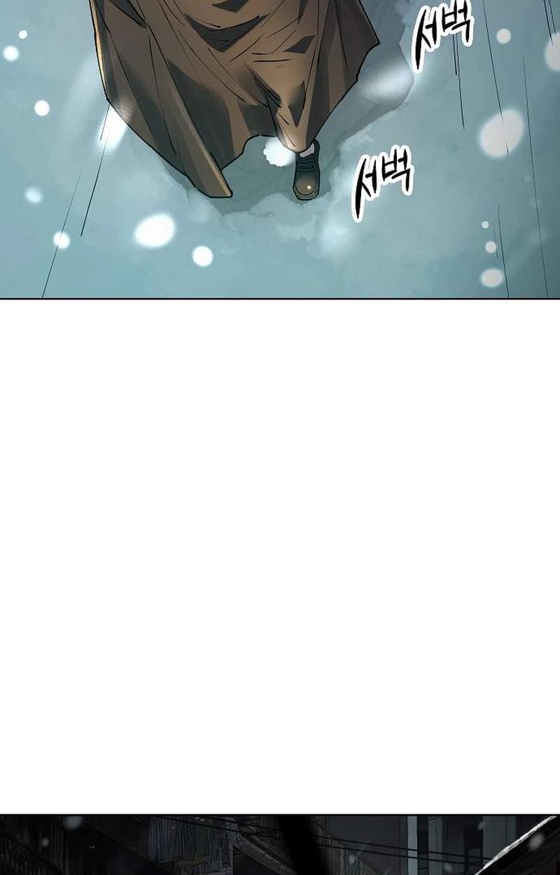 18+ Space Cheon-ma 3077 Chapter 108 page 6
