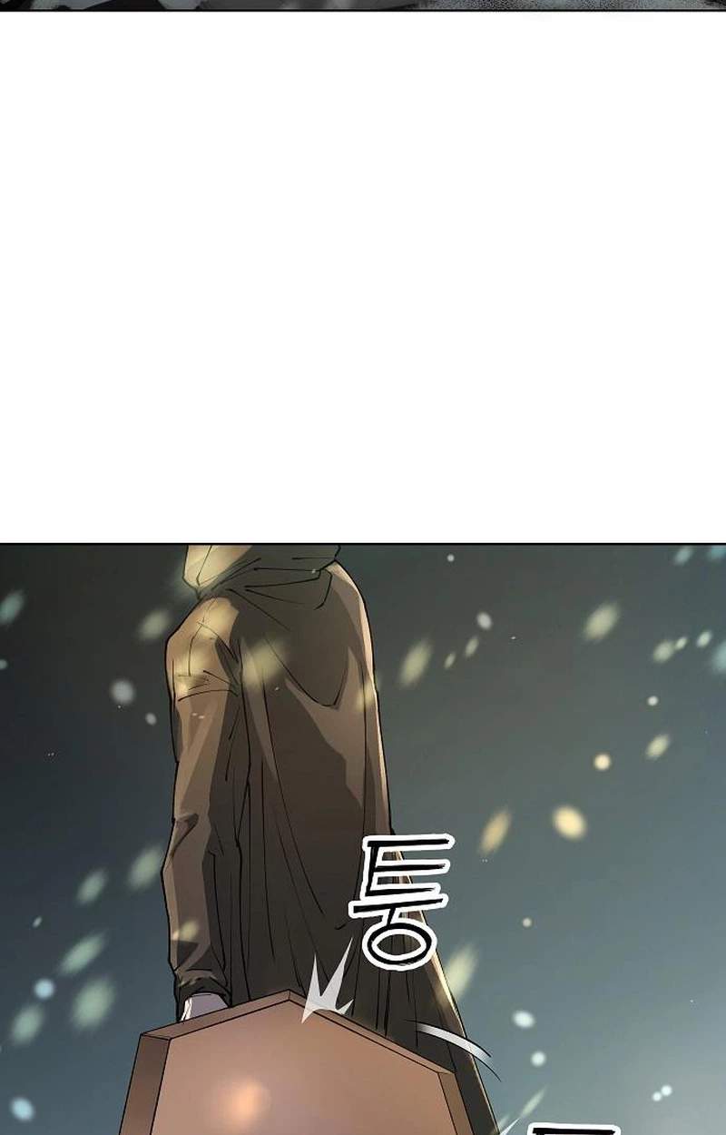 18+ Space Cheon-ma 3077 Chapter 108 page 8
