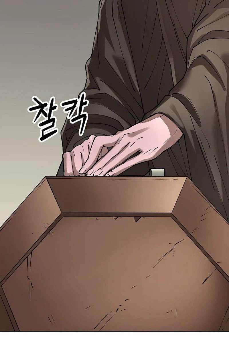 18+ Space Cheon-ma 3077 Chapter 108 page 65