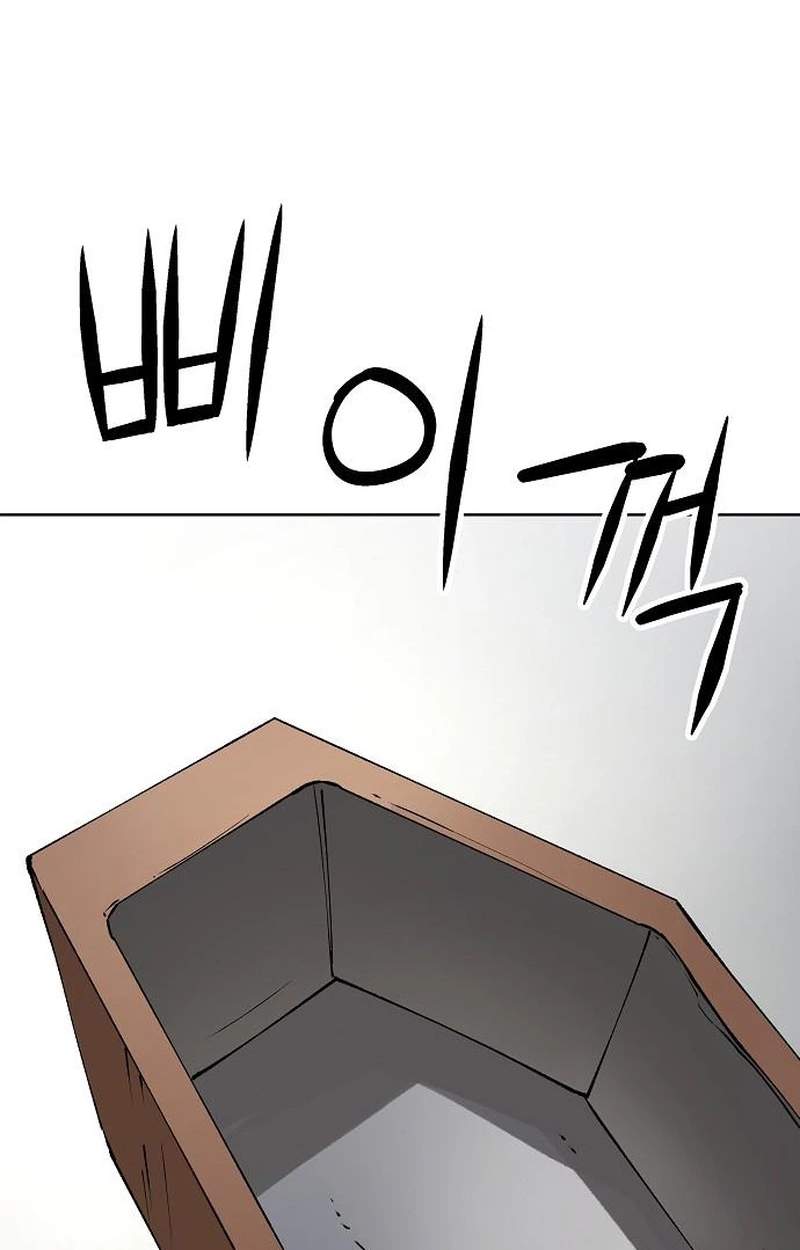 18+ Space Cheon-ma 3077 Chapter 108 page 66