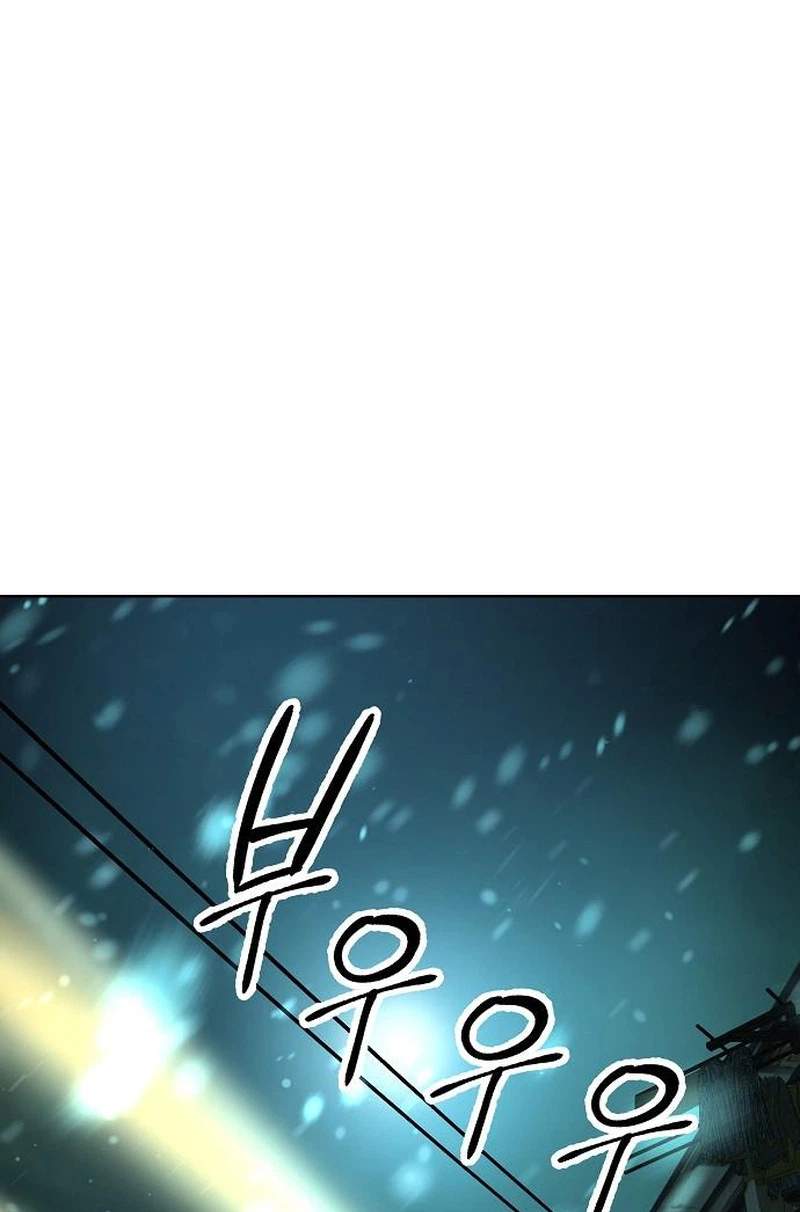 18+ Space Cheon-ma 3077 Chapter 109 page 46