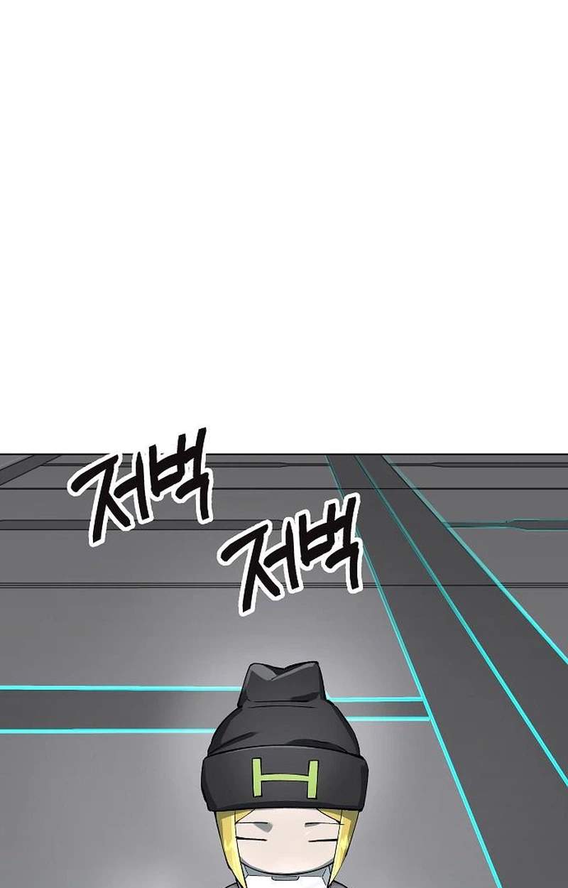 18+ Space Cheon-ma 3077 Chapter 109 page 64