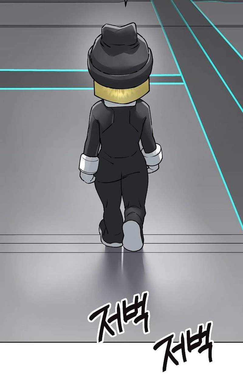 18+ Space Cheon-ma 3077 Chapter 109 page 87