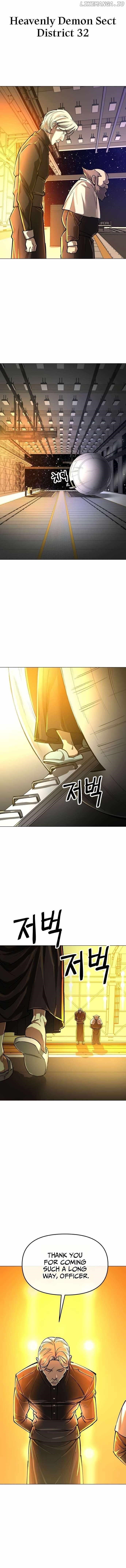 18+ Space Cheon-ma 3077 Chapter 11 page 9