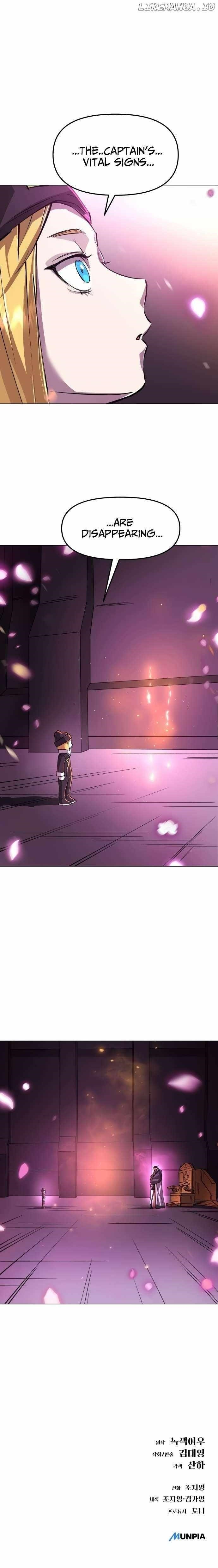 18+ Space Cheon-ma 3077 Chapter 12 page 21
