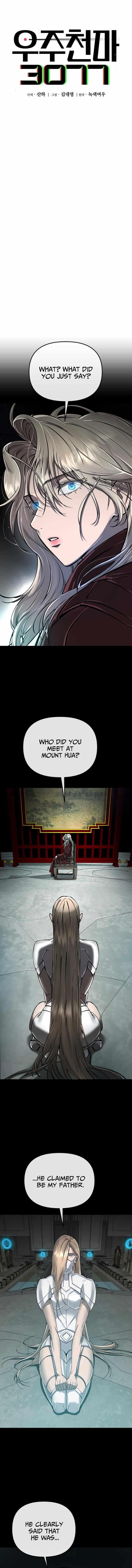 18+ Space Cheon-ma 3077 Chapter 13 page 7