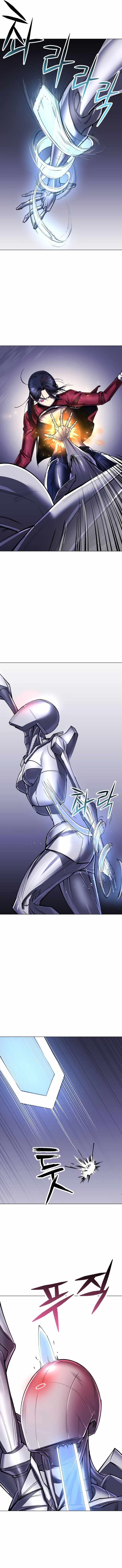 18+ Space Cheon-ma 3077 Chapter 14 page 10