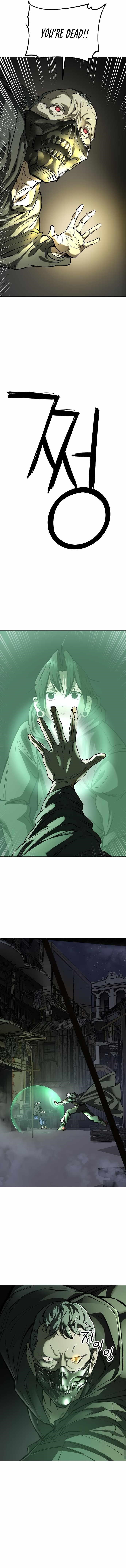 18+ Space Cheon-ma 3077 Chapter 28 page 6