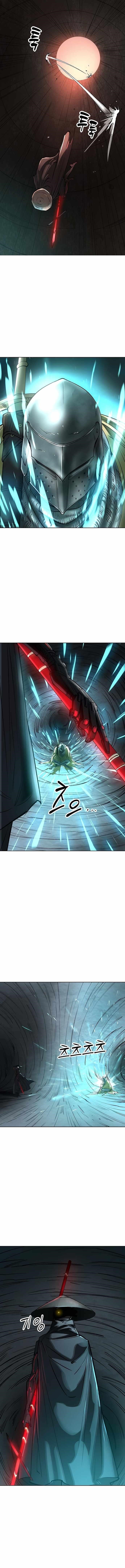 18+ Space Cheon-ma 3077 Chapter 30 page 15