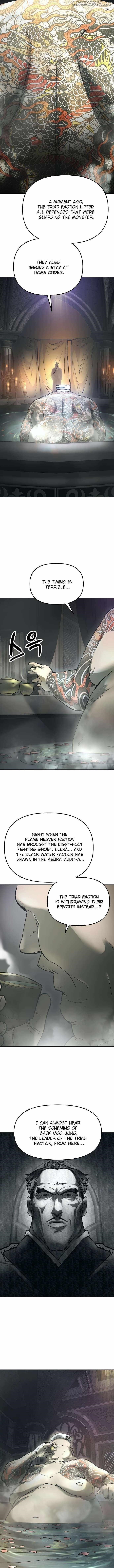 18+ Space Cheon-ma 3077 Chapter 31 page 1