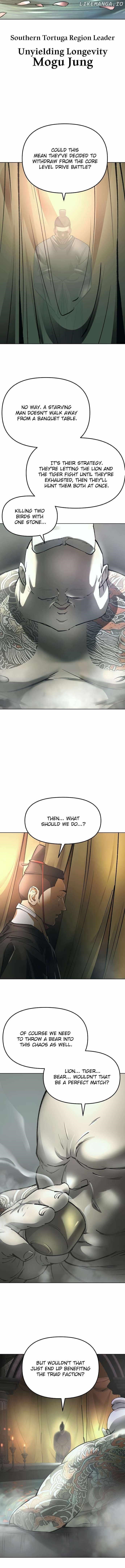 18+ Space Cheon-ma 3077 Chapter 31 page 2