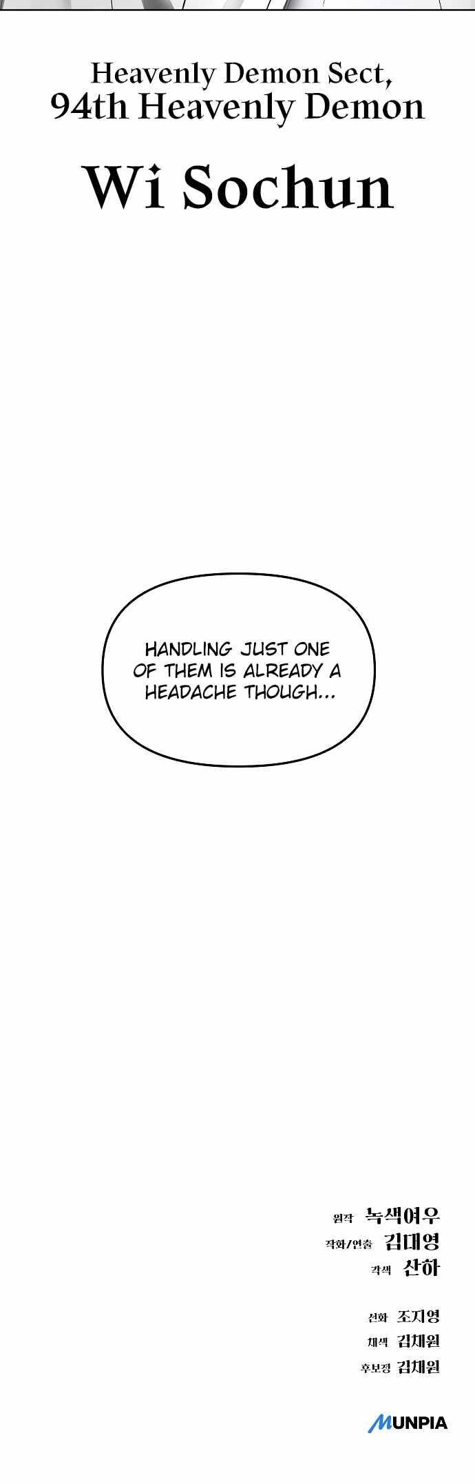 18+ Space Cheon-ma 3077 Chapter 37 page 18