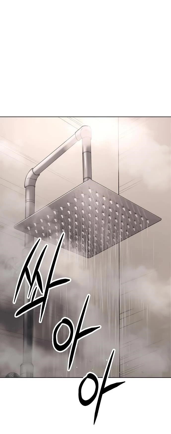 18+ Space Cheon-ma 3077 Chapter 40 page 8
