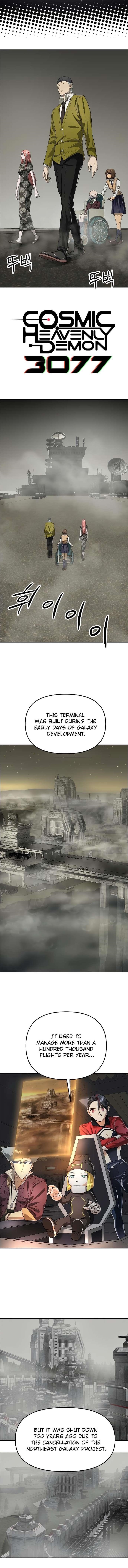 18+ Space Cheon-ma 3077 Chapter 41 page 1