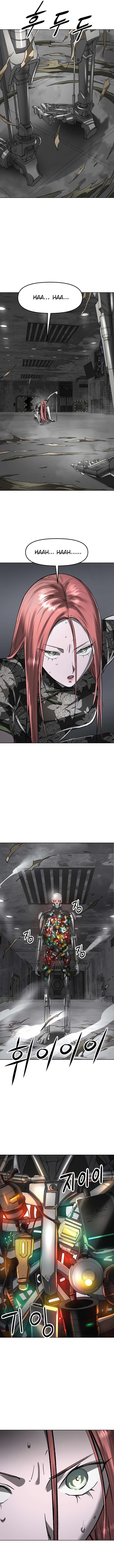 18+ Space Cheon-ma 3077 Chapter 43 page 6