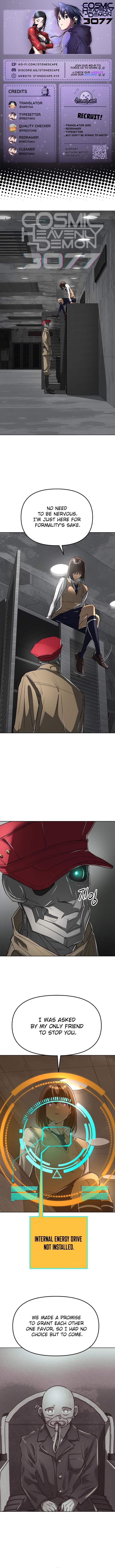 18+ Space Cheon-ma 3077 Chapter 44 page 1