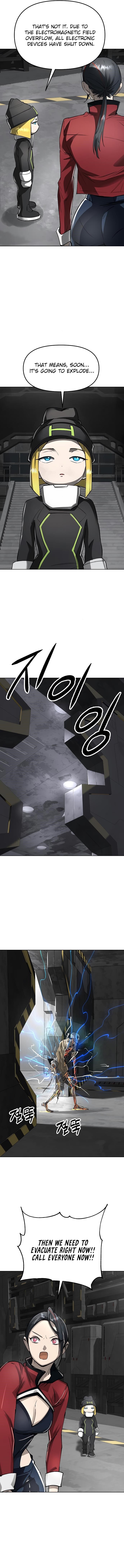 18+ Space Cheon-ma 3077 Chapter 45 page 15