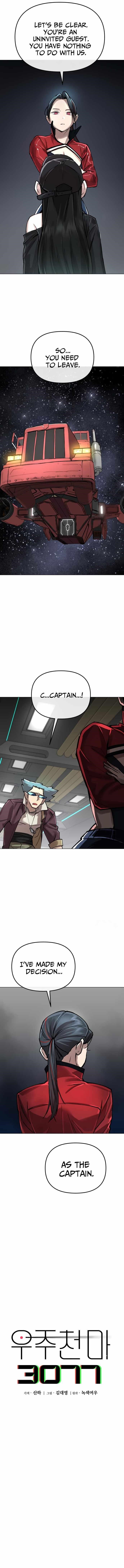 18+ Space Cheon-ma 3077 Chapter 5 page 15