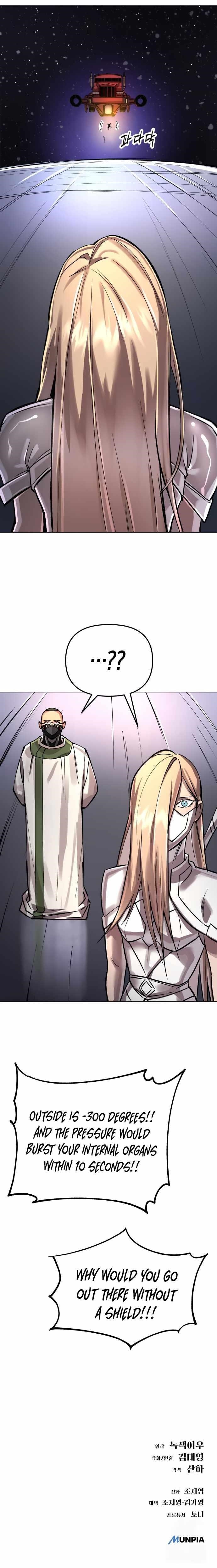 18+ Space Cheon-ma 3077 Chapter 5 page 22