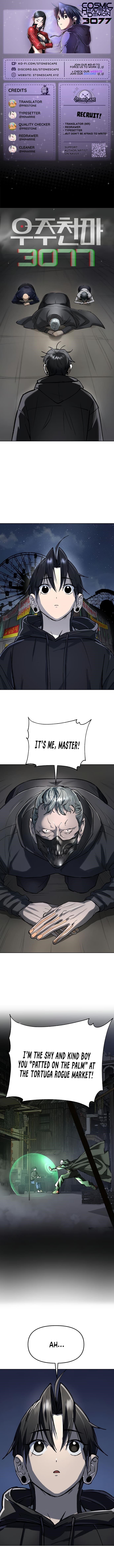18+ Space Cheon-ma 3077 Chapter 56 page 1