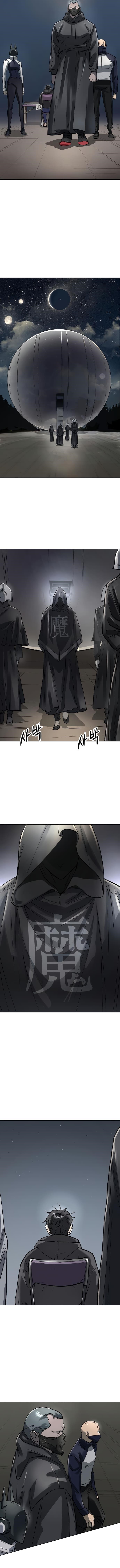 18+ Space Cheon-ma 3077 Chapter 56 page 21