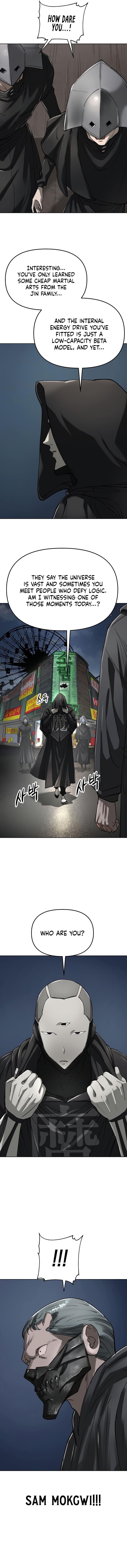 18+ Space Cheon-ma 3077 Chapter 57 page 5